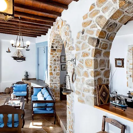 Efrosini Milos * Plaka (Milos)